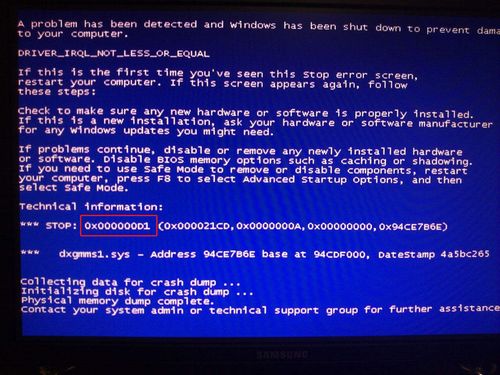 电脑蓝黑屏不再愁，三招轻松解决零花费